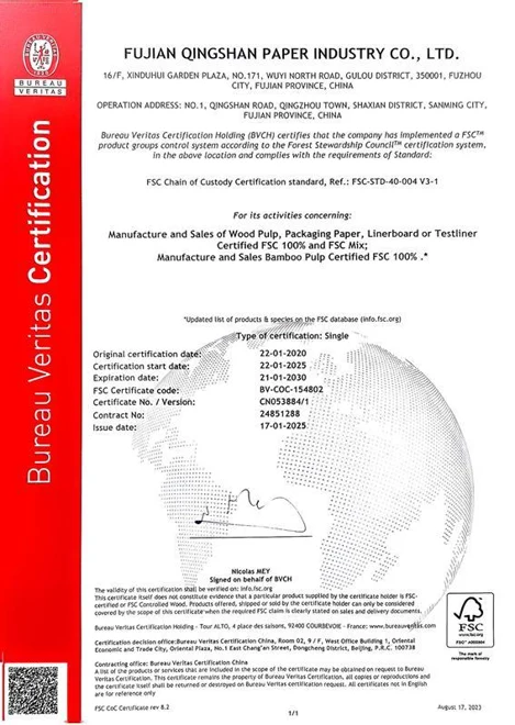 FSC® Chain of Custody — Fujian Qingshan Paper Industry Co., Ltd.